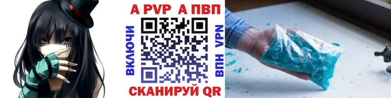 Цена Нея КОКАИН  A PVP  Каннабис  АМФЕТАМИН  Меф мяу мяу 