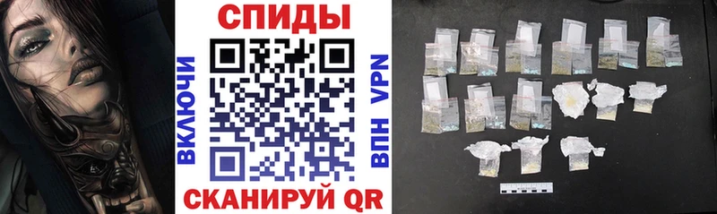 АМФ Розовый  Нея 