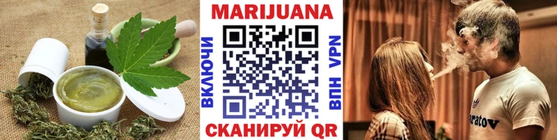 Canna-Cookies конопля  Нея 