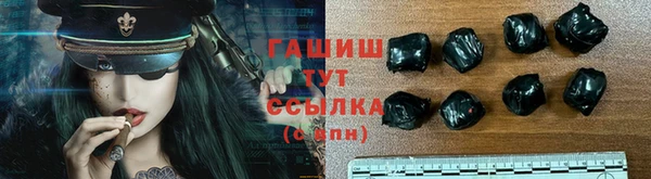 бошки Семикаракорск