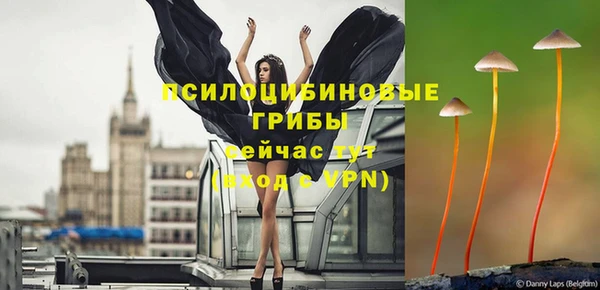 гашиш Семёнов