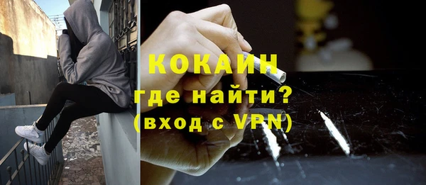сатива Балабаново