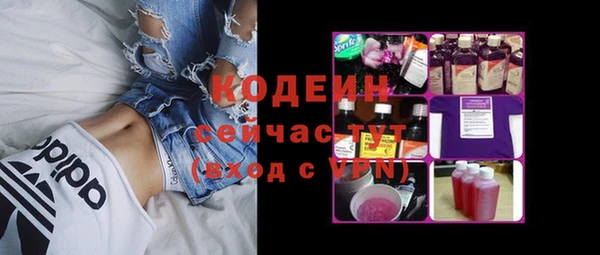 сатива Балабаново