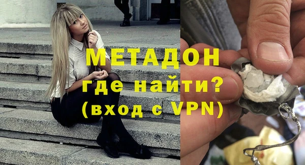 сатива Балабаново