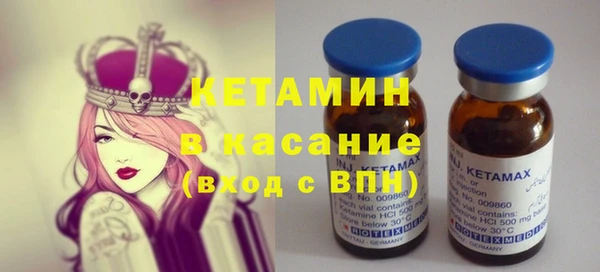 MESCALINE Баксан