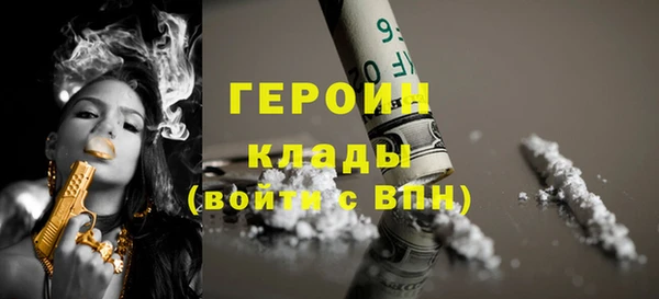 MESCALINE Баксан