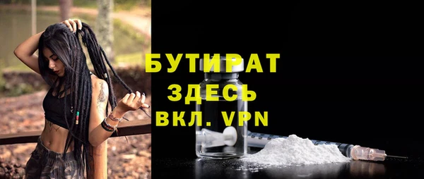 MESCALINE Баксан