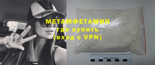 MESCALINE Баксан
