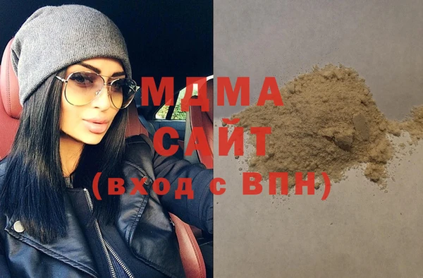 сатива Балабаново