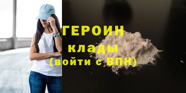 гашиш Семёнов