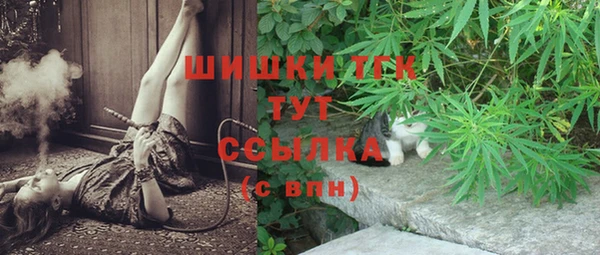 героин Семилуки