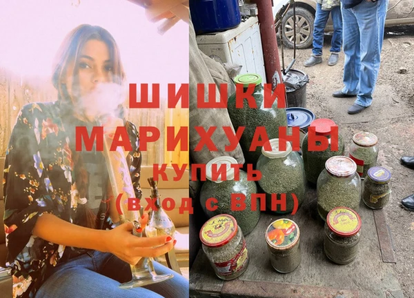 MESCALINE Баксан