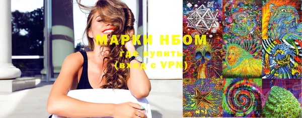 MESCALINE Баксан