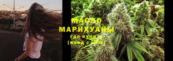 MESCALINE Баксан