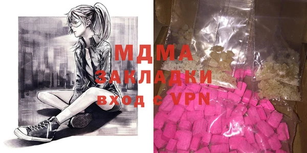 сатива Балабаново