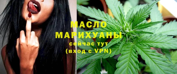 гашиш Семёнов