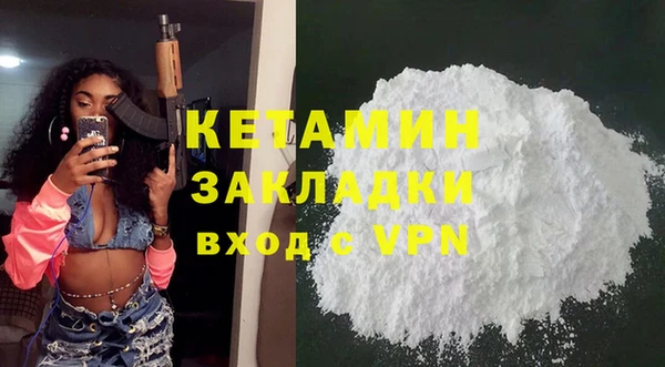 бошки Семикаракорск