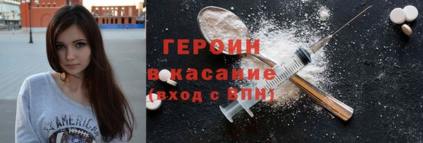 MESCALINE Баксан
