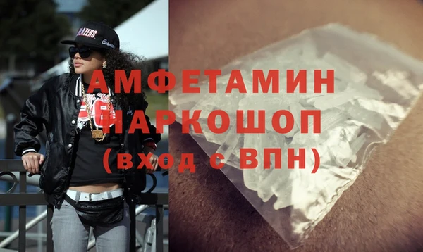 MESCALINE Баксан
