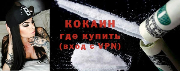 сатива Балабаново
