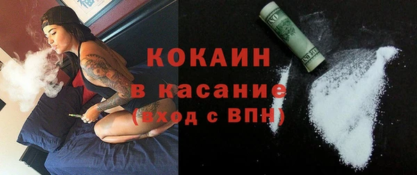 героин Семилуки