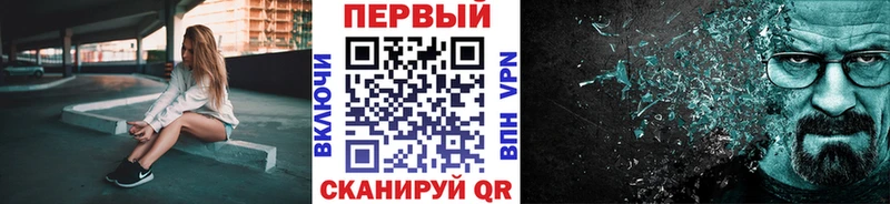 МЕТАМФЕТАМИН пудра  mega tor  Нея 