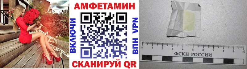 Первитин витя Нея