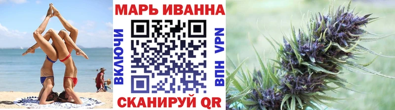 где продают   Нея  Шишки марихуана индика 
